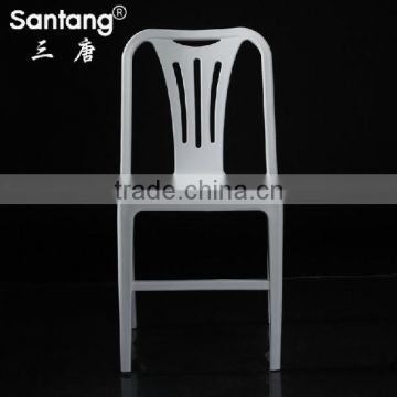 High quality modern design colorful stacking full PP restaurant dining chairs 1225