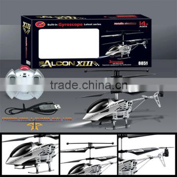 HX Model 8851 With Gyro RC Helicopter BNR100926