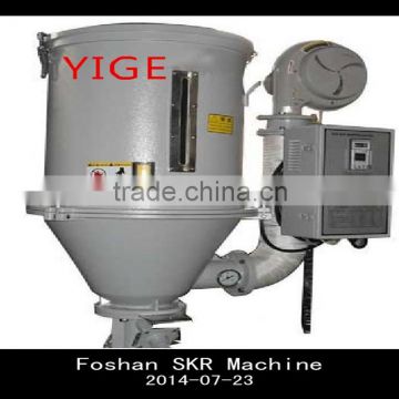 Powerful Wetted China YIGE Plastic Dryer Material Drying Machine