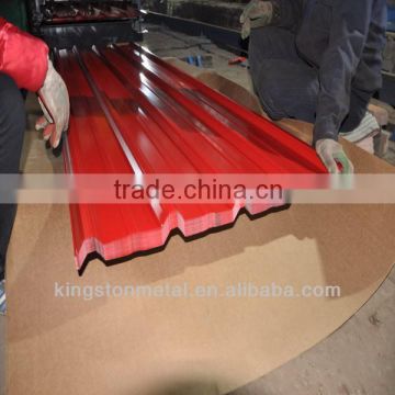 Carbon Steel Corrugated Steel Sheet Price Per Sheet