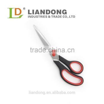 HS049 Factory price household scissor