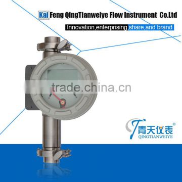 Metal-tube rotameter professional manufacturer