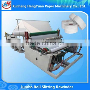 Paper Roll Slitter Rewinder High Speed Jumbo Roll Slitting Machine for Paper 13103882368