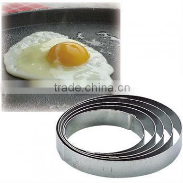 Stainless Steel Fried Egg Mould