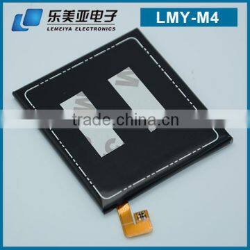M4 battery with high capacity 3000mah good quality battery for sale standard battery for Xiaomi M4 battery