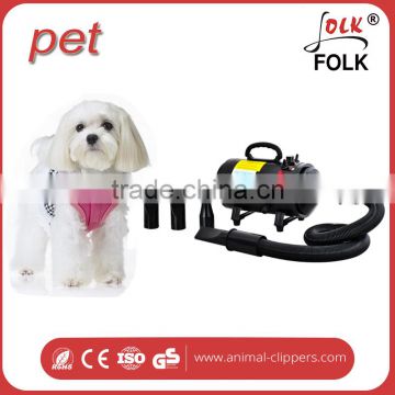 Low Noise pet grooming products dog cat styling dryer professional pet hair dryer