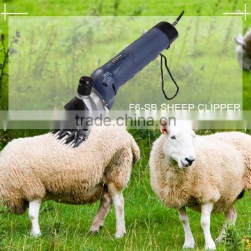 Low noise and vibration sheep clipper