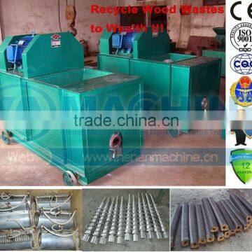 As to charcoal powder hydraulic machine for briquette