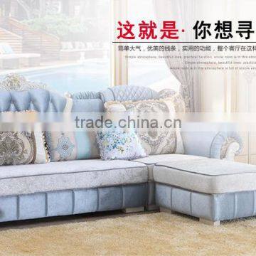 201# Best selling antique Classic Fabric Chaise Lounge /corner sofa/ functional sofa