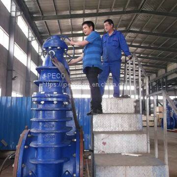 Inspections of fluid products