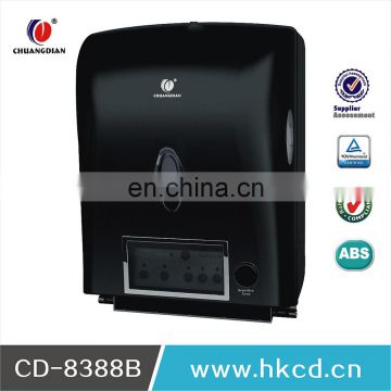 automatic paper towel dispenser CD-8388d