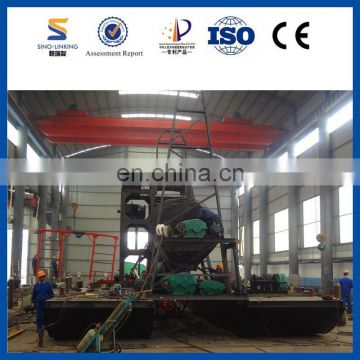 20m Discharge Distance Sand Dredge Ship with Mill Price