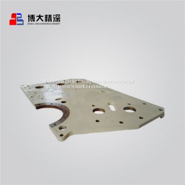 Side plate metso C-series wear and spare parts spare parts