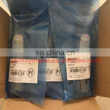 Diesel engine common rail valve F00RJ02472 control valves F00RJ02472 for bosch fuel injector