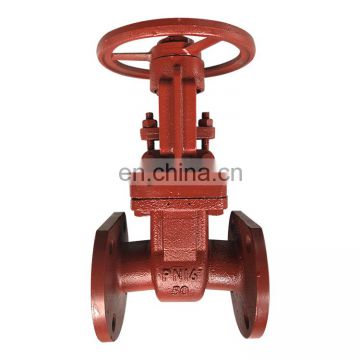 Russia standard carbon steel cast iron water seal flange type gate valves
