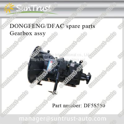 Original Dongfeng light truck DF5S550 gearbox assemble,1700010-C62931 for sale