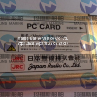 JRC PC CARD（JCY-1700）7HRJD0001