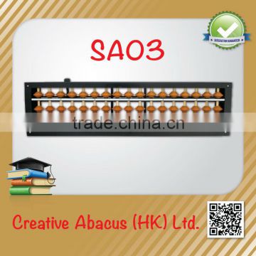 17 Rods Plastic Frame educational toy kids Abacus