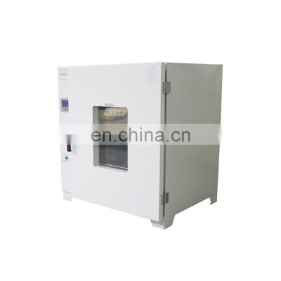 Dongguan REALE Lab Oven Industrial Vacuum Drying Machine Benchtop Oven