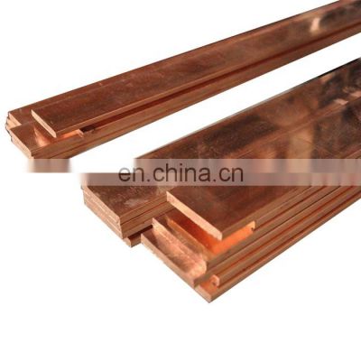 copper flat bar prime quality/c11000 copper flat bar
