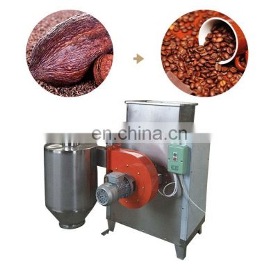 Factory supply bean peeler machine for cocoa beans Roasted Cacao Beans Peeling Machine
