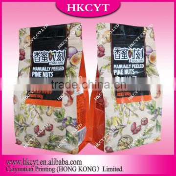 free samples color printing rice pouch bag
