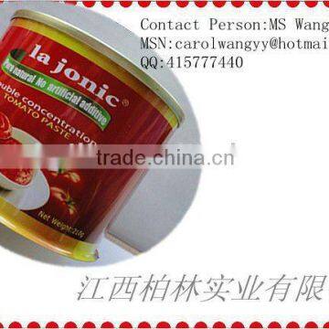 210g canned tomato paste with brix 28-30%,100% natural food