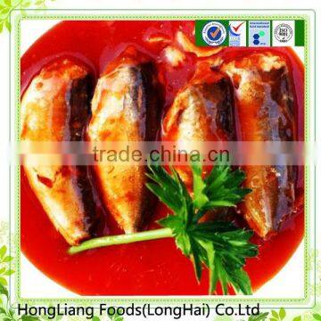 Safety and health production fresh raw material canned sardine