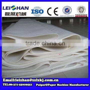 Leizhan supplier paper making felt/ good price of paper machine felt