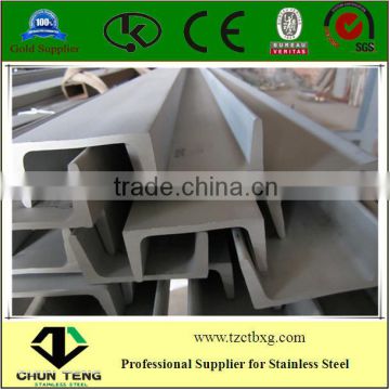 hot rolled 304 316 Stainless Steel Channel Bar