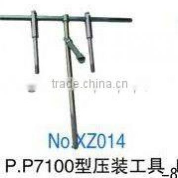 pump press fitting tools-P7100
