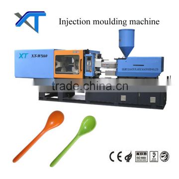 Automatic color plastic spoon producing plastic Injection Molding Machine price
