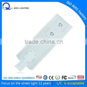 25w all in one solar led street light from china factory integration solar street light