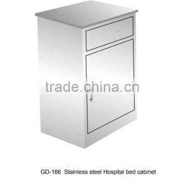 steel hospital bedside cabinet
