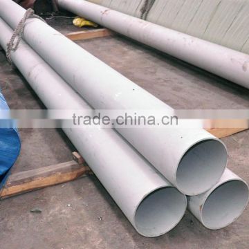 Wholesale AISI 213 TP347H stainless steel pipe price per kg, stainless steel pipe manufacturer