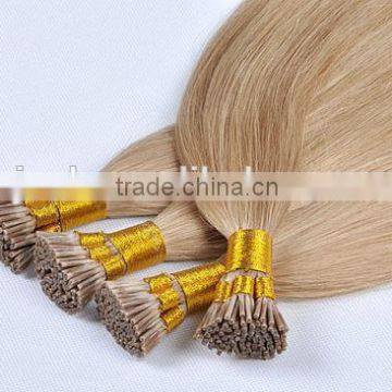 wholesale the outstanding brown I-tip hair extension made of pure brazilian human hair