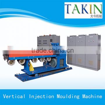 high efficient vertical injection moulding machine