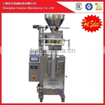 Automatic vertical almond pouch packing machine
