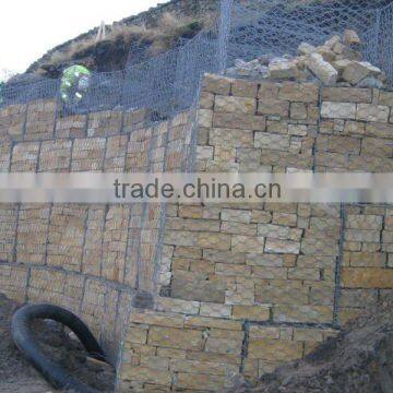 retaining wall