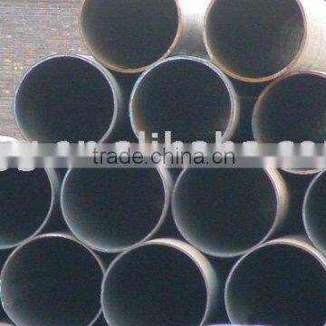 seamless steel pipe