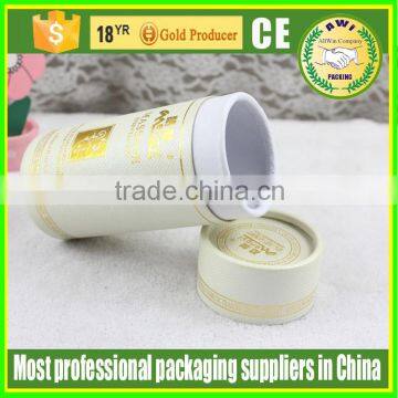 Paper cardboard tubes Custom Round Cylinder Paper Cardboard Packaging Tube box