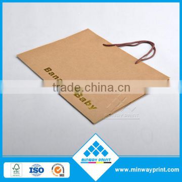 cheap factory hot sale square bottom paper bag