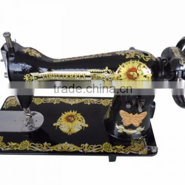 2016 fashionable household sewing machine JA2-1 with box