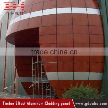 Made in China wood grain aluminum veneer