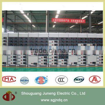 MNSJ Series Low Voltage Switchgear Cabinet