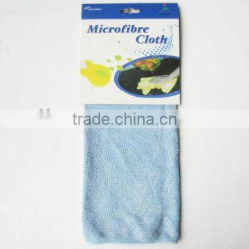 Microfiber glass towel