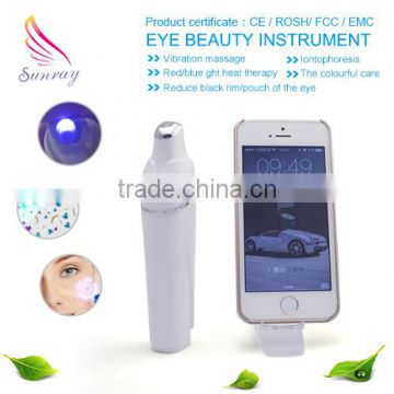 Latest Korean biotech skin care/eye massager products for home use