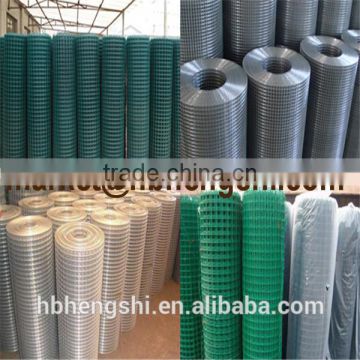 Gi Welded Wire Mesh with Low price