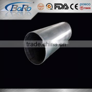 wholesale large diameter 7075 t6 aluminium alloy tube