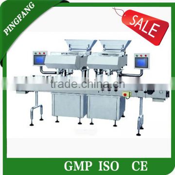 Brand New Best Selling CZG80/16 Capsule and Tablet Counter Machine